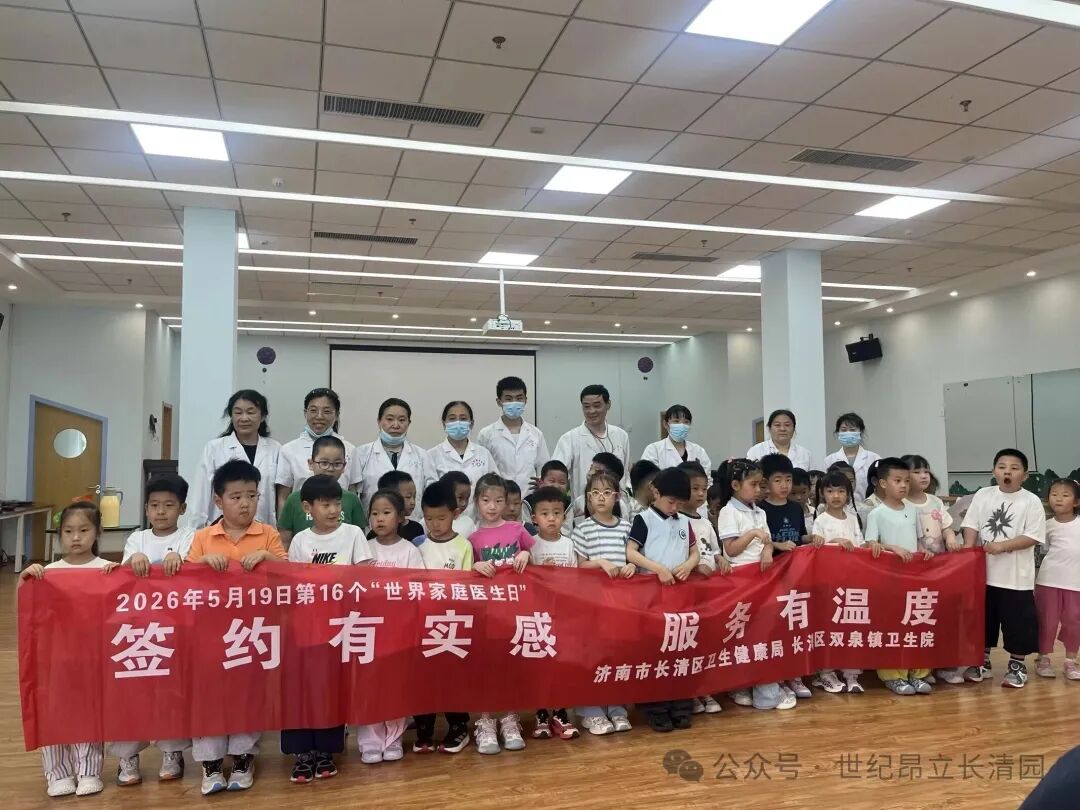 e168184db55a4f0f9146918b8f0d8571 首页| 88858cc永利集团中国区官方网站